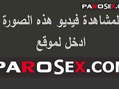 Arabic sex parosex 2015