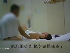 Chinese Hotel Fucking and Post-Fuck Dialogue