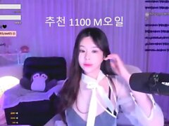 Amateur webcam asian girl