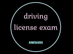 Ainohara - Driving License Exam